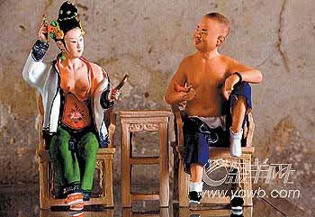 大吴泥塑